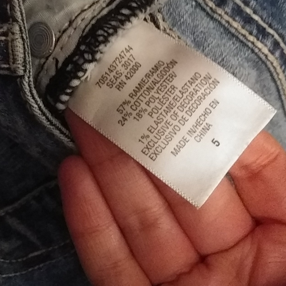 NWOT Joe Boxer Jean Shorts - Picture 6 of 6